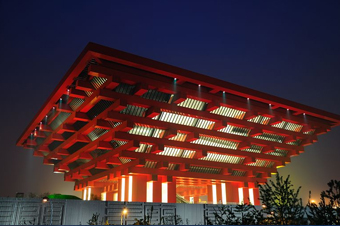 Enterprise environment