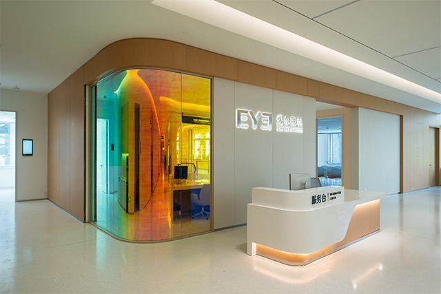 愛爾眼科沈陽弧形